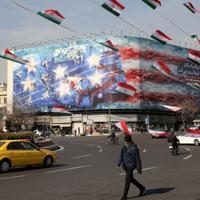 Compensation rift deepens between Washington, Tehran