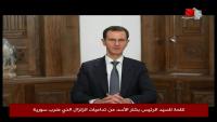 Syrian court sentences Assad to death in absentia over atrocities