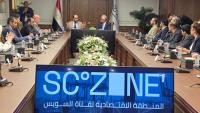 Business delegation from North Al Batinah explores investment opportunities in Egypt