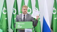 EU reacts to Russia's decision to bar only anti-war party from elections