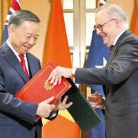 Australia and Vietnam boost military ties in nod to China