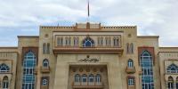 Oman's MoE outlines rules for studying abroad