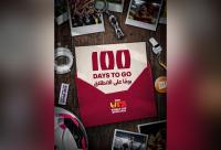100 days to go until FIFA U-17 World Cup Qatar 2026