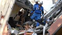 France, EU join international aid effort after Colombia earthquake