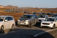 Is Iceland About to Experience a Total Eclipse—and Its Biggest Traffic Jam?