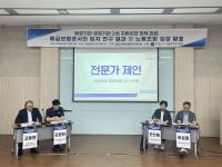 Korea Weighs Scattering State Banks as US, UK, Japan Keep Them in Financial Hubs