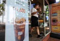 Korea's coffee market diversifies as premium, budget demand grows