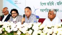 Investment-friendly policy adopted for energy sector: Energy Minister 