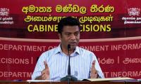 Sri Lanka calls investment proposals for former ministerial bungalows on 30-year lease