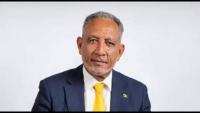 StVG PM hoping to boost economic benefits from Taiwan ties