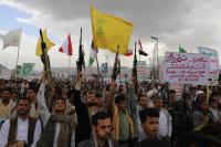 Iranian-backed Houthis kill 4 in attack on vessel, and other developments in the Mideast