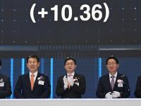 South Korea Scraps Crypto Travel Rule Floor, Pushes FATF to Force Global Zero