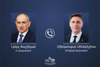Nikol Pashinyan, Lithuanian Prime Minister discuss strategic  partnership