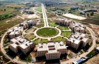 UoG Faculty Member Completes Prestigious Postdoctoral Fellowship at University of São Paulo, Brazil