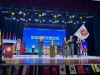 Chula to Host AUN-AYCF 2027, Receives Host Flag in China 