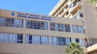 Jordan University Hospital Receives 4 Children from the Gaza Strip
