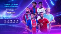 European football returns to beIN SPORTS for the 2026-27 season