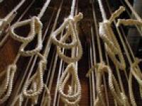 EU hails Lebanon’s death penalty abolition as 'significant step forward'