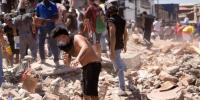 The EU activates its consular assistance and satellite aid following the earthquake in Colombia