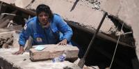 Germany expresses its support for the Colombian people after the devastating earthquake