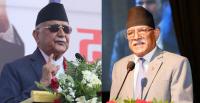 UML and NCP agree on power sharing in provincial governments