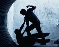 CIG commits to sharing info on violent offenders