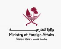 Qatar condemns Colombian government’s recognition of Israeli's sovereignty over Syrian Golan Heights