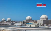 FANR Outlines UAE Nuclear Safety and Security Progress in 2025 Report