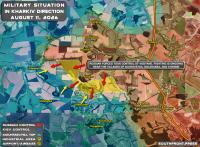 Military Situation In Ukraine And Ukrainian Attacks On Russian Territory On August 11, 2026 (Maps Update)