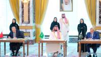 India Examining Implications Of Pakistan-Turkey-Saudi Arabia Mecca Defence Pact: MEA