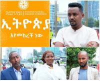 Nat'l Dialogue Conference Will Strengthen Unity: Addis Ababa Residents