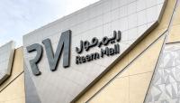Reem Mall appoints TGP International to lead strategy for new food & beverage hub
