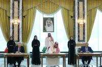 Saudi Arabia says Mecca Agreement with Turkiye, Pakistan ‘long-term’ deal to boost cooperation