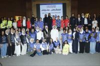 ‘Homeland...Giving and Loyalty’ camp empowers Kuwaiti girls