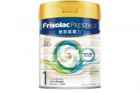 FrieslandCampina launches test report lookup system