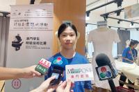 Students’ fashion competition aims to cultivate youth creativity