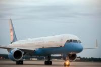 Trump Secretly Slipped Off Air Force One In A DO & CO Catering Truck While Decoy Jet Continued To Britain Amid Iranian Assassination Threat
