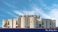 Acting president summons 3rd session of 13th Parliament on Aug 27