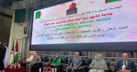 14th Edition of Summer University for Sahrawi Executives opens in Boumerdes Province
