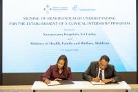 Health Ministry secures Sri Lanka internships