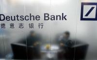 Deutsche Bank Designated Europe's First Non-Chinese Yuan Clearing Institution