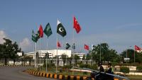 Qatar welcomes Türkiye-Saudi Arabia-Pakistan defense agreement