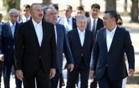 When Is a Central Asian Leaders Summit Not a Summit?
