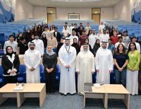 Khaleeji Bank concludes 1st Edition of “Khaleeji Future Leaders Academy”