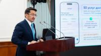 Kazakhstan plans to expand eGov GPT coverage to 70% of government services