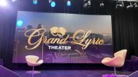 'Bring commerce and culture back': Grand Lyric Theater opens in West Louisville