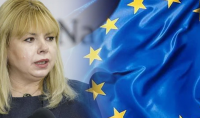 The euro helped the central bank distribute the profits “equally”