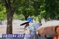 North Korea issues heat wave rules as deaths surpass 100