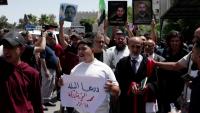 ‘Justice at last’: Syrians react to Assad death sentence