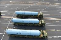 S. Korea, U.S., 38 other countries call for advance notice of ICBM, SLBM launches in joint statement